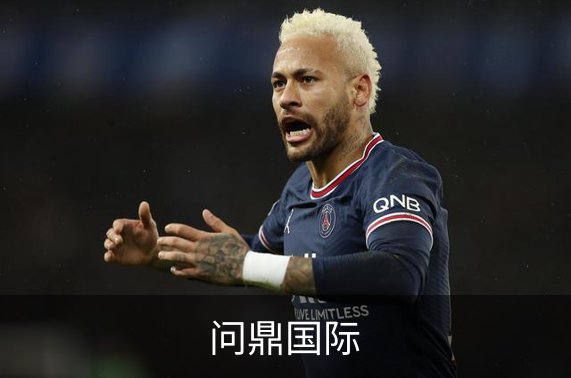 了解问鼎国际